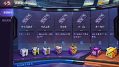 wcm498采集到图标