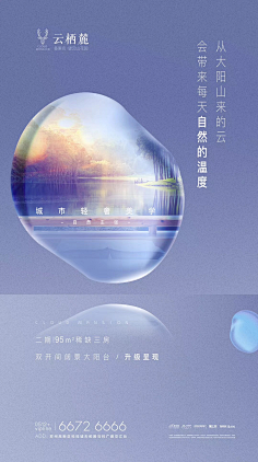 兿术临風采集到系列稿