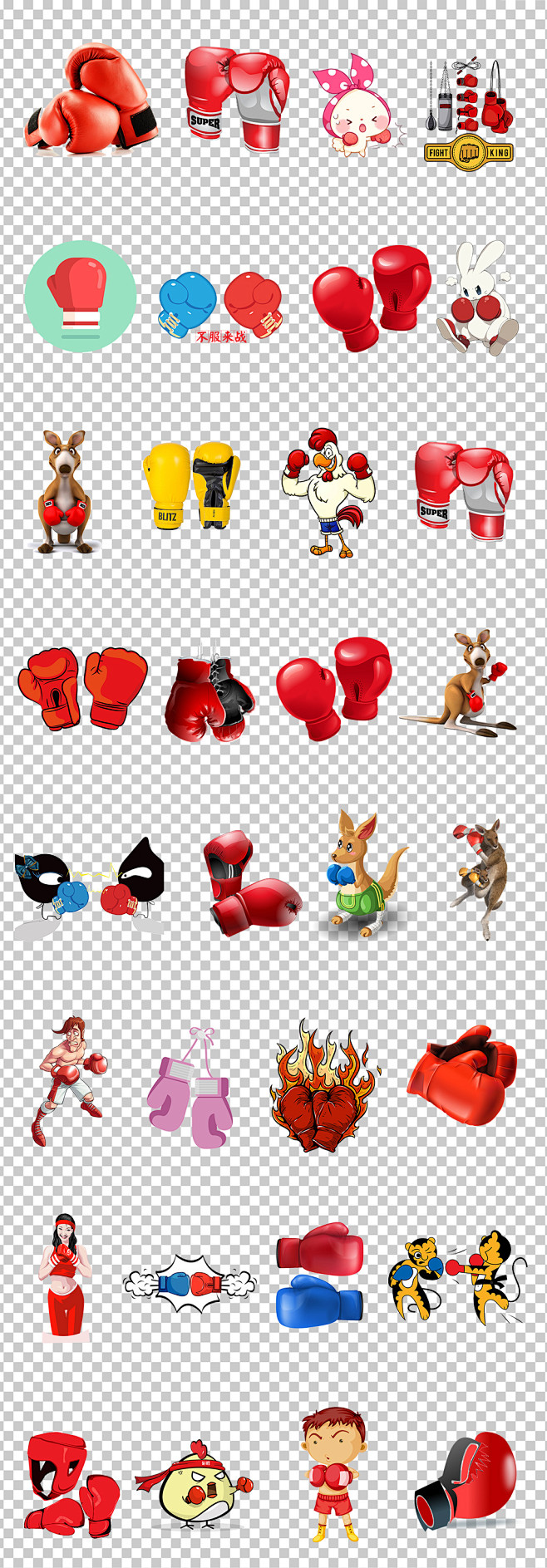 01355红色拳击手套卡通动物拳击手拳击比赛精致拳击运动素材免抠png