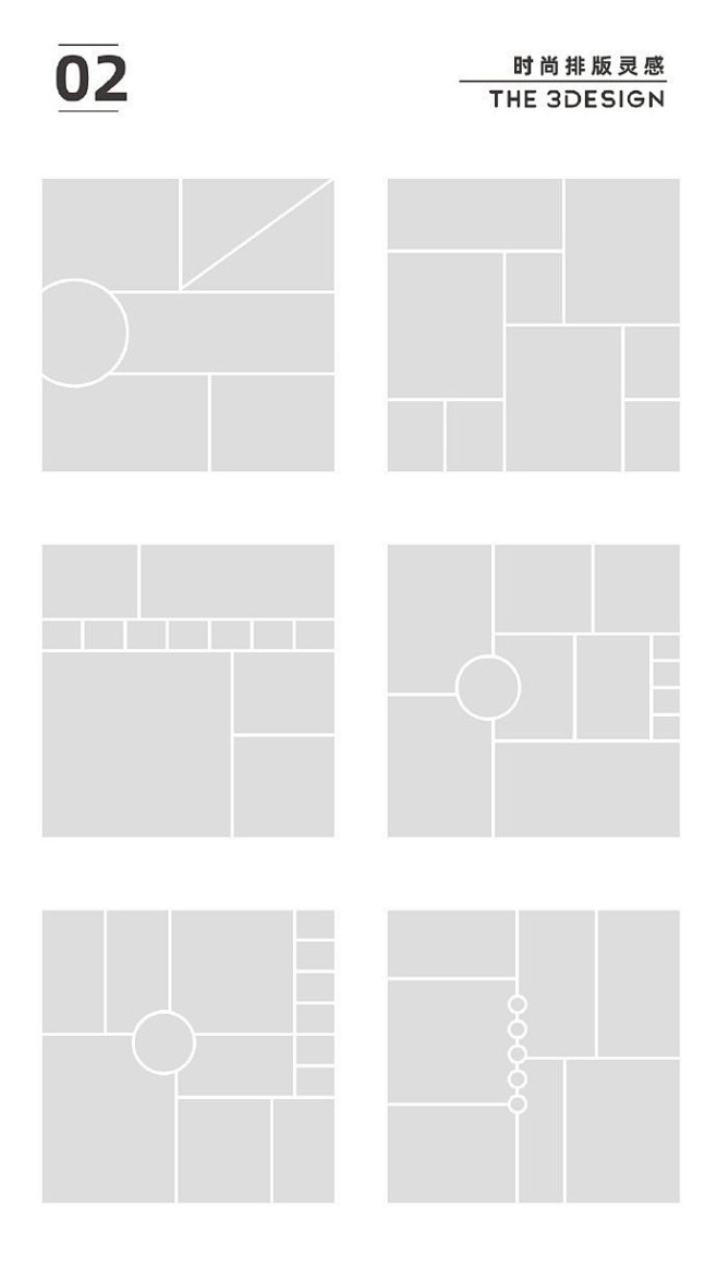 658_1172竖版 竖屏