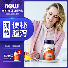 白雾茫茫采集到主图模板