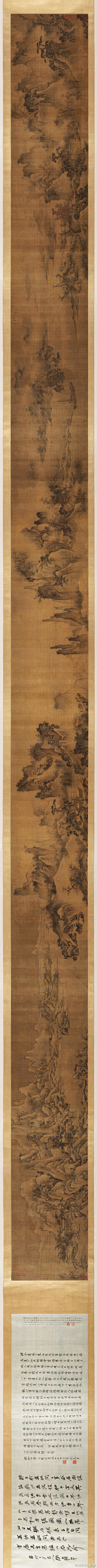 榆城古風采集到宋 金 元书画艺术