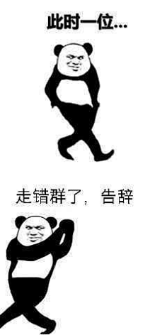 不是Av的Ay君采集到好图