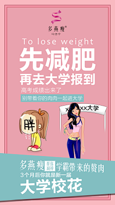3Qou0INh采集到儿童摄影