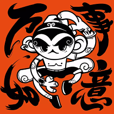 我不是小C采集到【GZJJ】