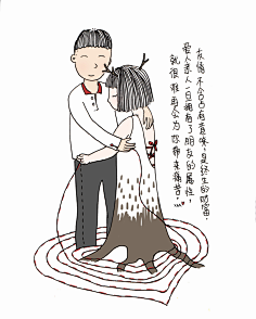 西米_鹿采集到西米鹿的插画本子