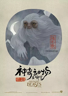 lim_777_采集到影与音
