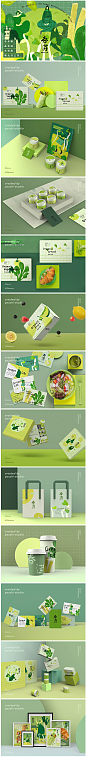 有食×春芽 充满春天气息的绿色有机轻食品牌设计