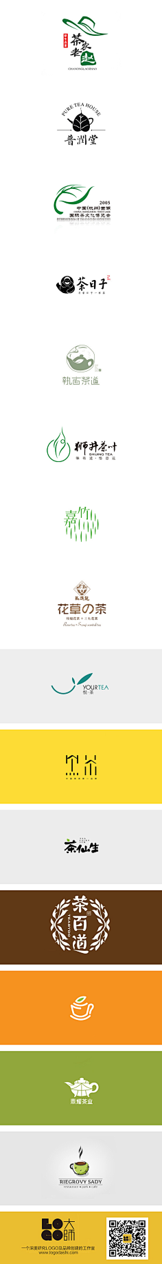 成仕采集到F-VI品牌设计