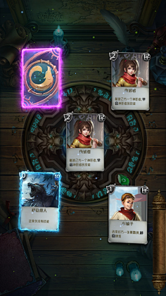 左语梦采集到写实