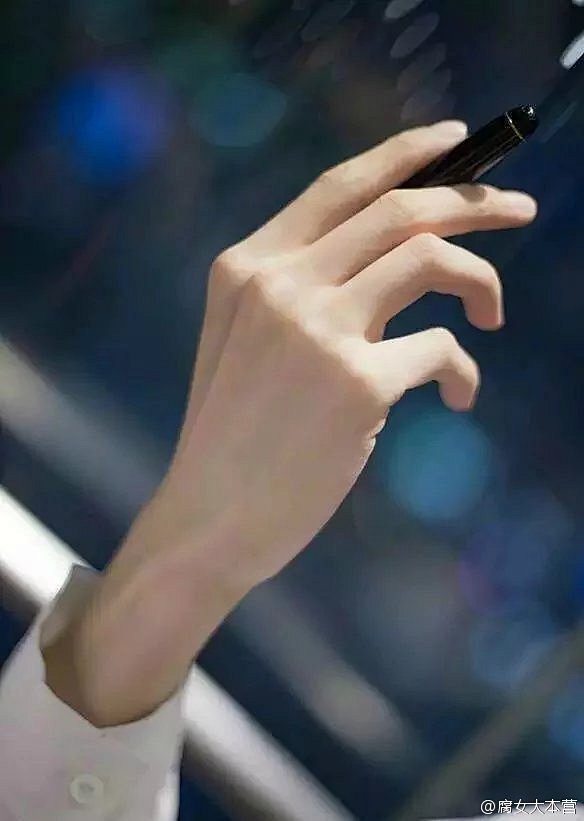 手好看的男生简直不要加分太多