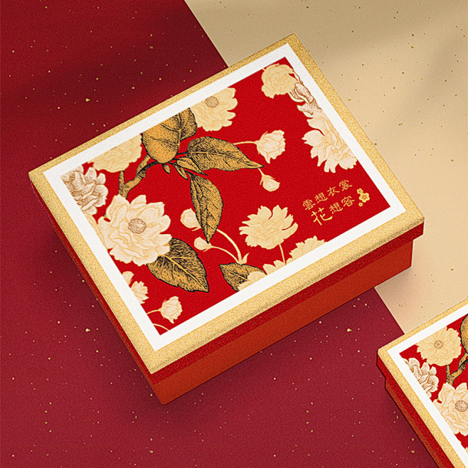 情人节中国风精美礼物盒结婚伴手礼盒喜糖盒空盒大号礼品盒包装盒淘宝