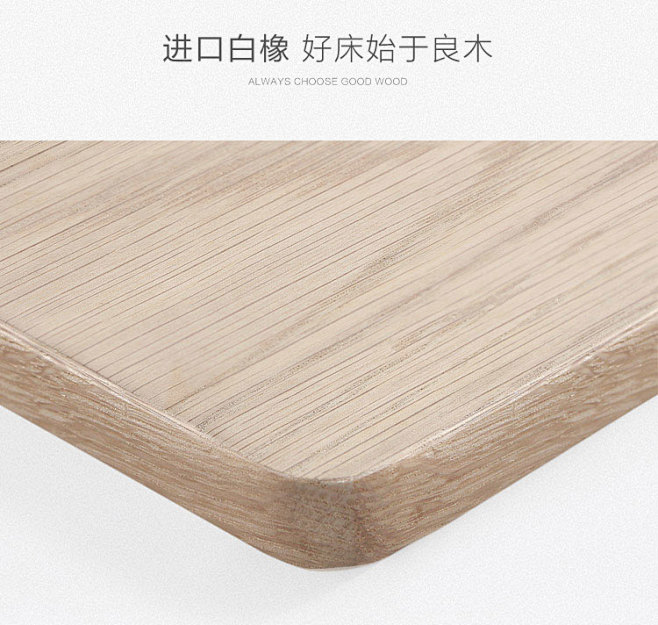 橡木地板和榆木地板_白橡木木地板_橡木地板和黑胡桃地板