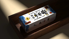林志和采集到你好,大海 品牌包装3d