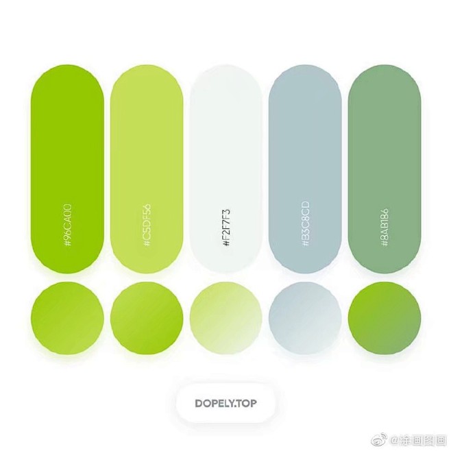 顶设从心木木转采于2021-12-09 09:53:15绿色配色色卡顶设该采集也在