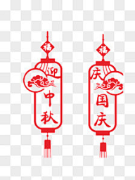 shanshanyouyue采集到节庆