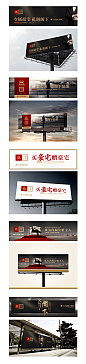 户外广告牌 by SK - UE设计平台-网页设计，设计交流，界面设计，酷站欣赏