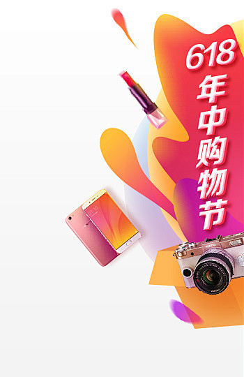 网上超市1号店,省力省钱省时间