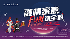 纳斯新颖采集到品牌