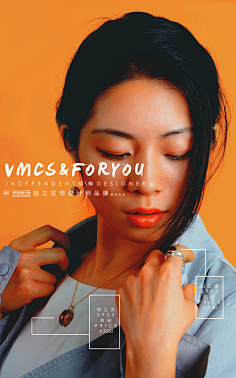 Vichian_Milo_c采集到Milo.c