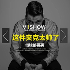 请叫我quiet采集到随手采集