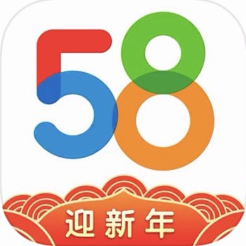58同城2020春节节庆节日活动图标applogoicon