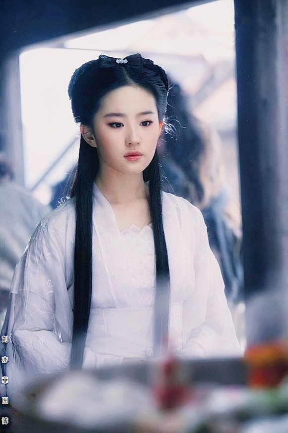 神雕侠侣 小龙女 刘亦菲