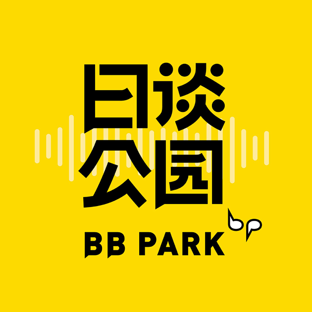 日谈公园logo图片