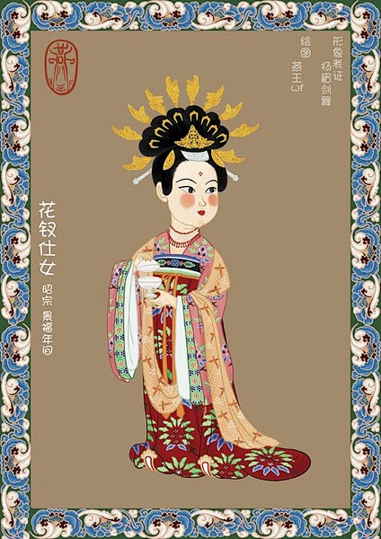 q版大唐衣冠br作者燕王wfbr618907br