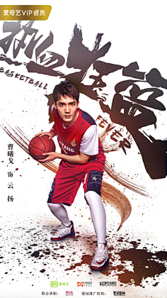 浅眉低吟采集到影视现代