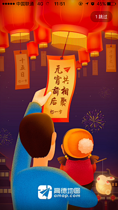 hFzFqEuA采集到海报