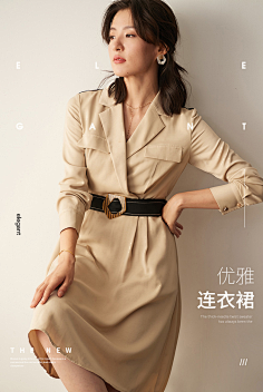 拜拜了另类采集到手机端海报