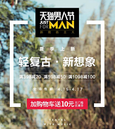 克已&Cony采集到文字