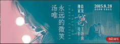 Cirer采集到封面设计-书籍,CD,音乐类