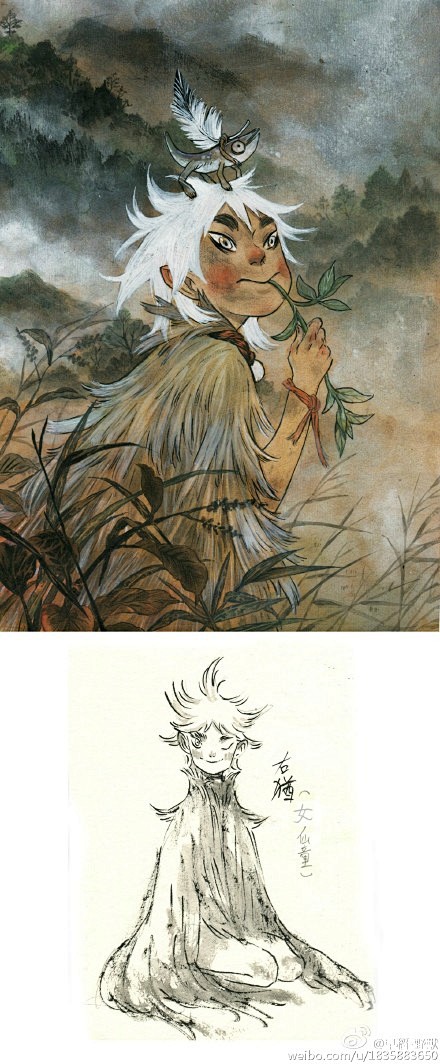 置顶 早稻首本个人画集《松风》,这是我闭.