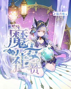 九穸°采集到赏析°校园