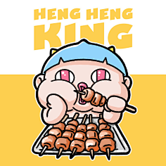 铅笔贱采集到铅笔贱的哼哼大王