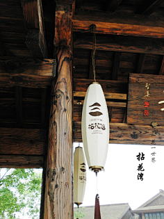 flora小六采集到无锡禅意小镇拈花湾