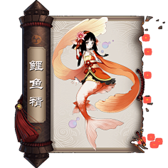 Yashiro-采集到CG