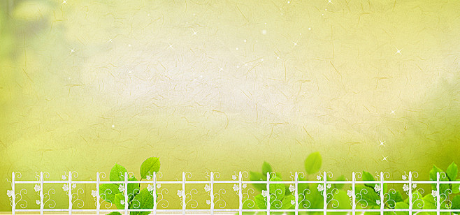 绿色淡雅背景图片绿叶唯美图片星光psd分层素材清新图片素材ppt背景