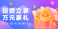 t5ay4fWv采集到banner参考