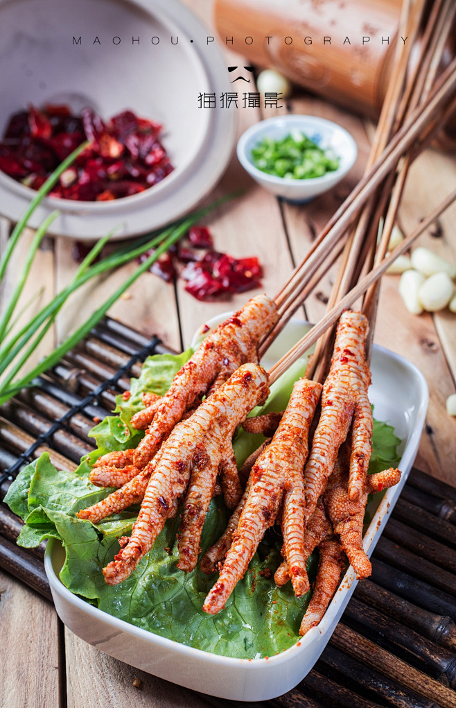 火锅串串鸡爪