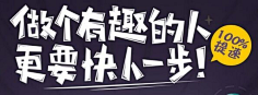 不作不为采集到icon