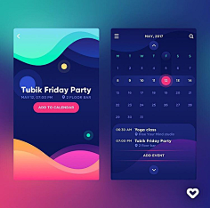 部落格里采集到ui