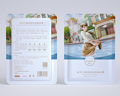 我不啰嗦采集到原创画板