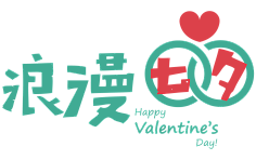 wuyuning采集到PNG元素