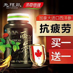 skyll123采集到电商主图