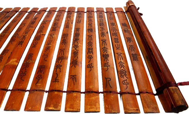 竹简竹简古代笔筒笔墨纸砚文房四宝png图片