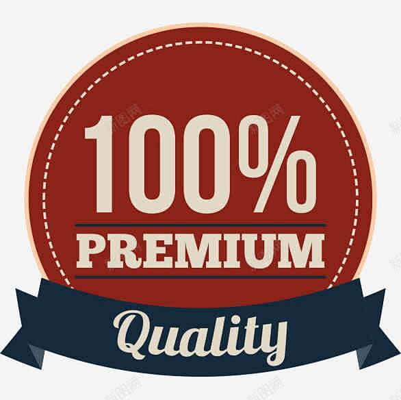 徽章标签标志图标标贴标签标贴标签淘宝素材瓶贴标签盾牌设计金牌铜牌