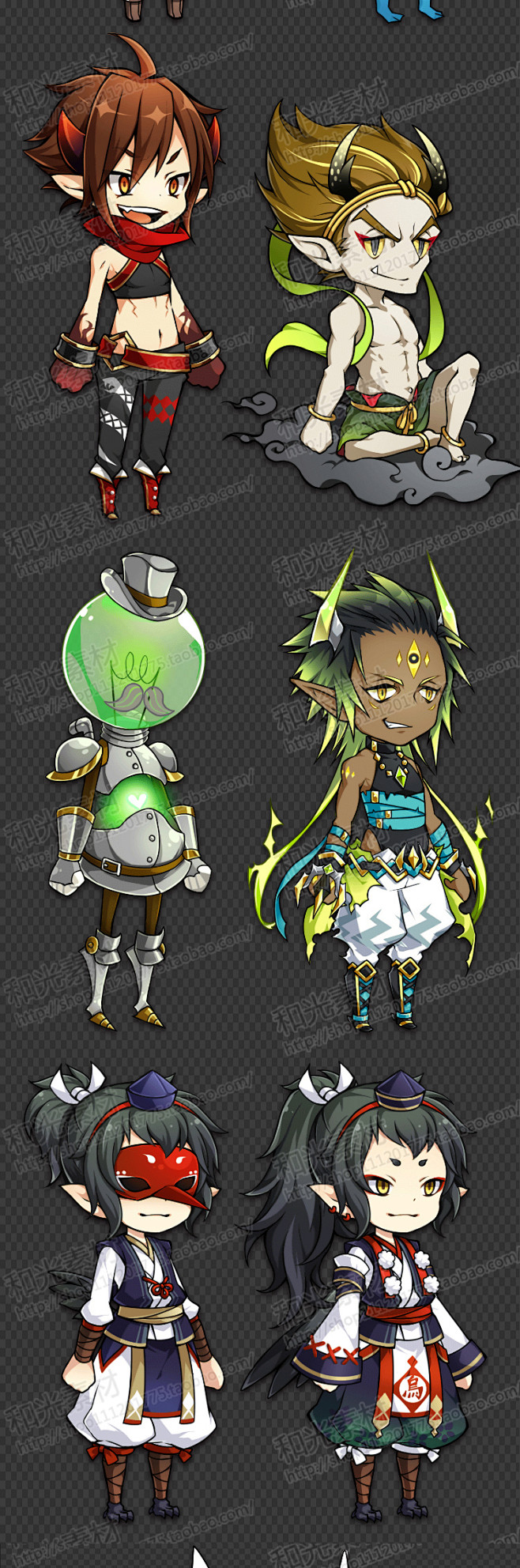 游戏原画资源日式可爱q版三头身人物立绘免抠透明底png角色设定淘宝网